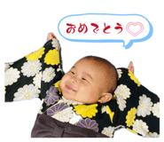 859330309