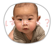 859330323
