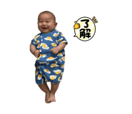 859330328