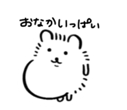 859330421