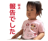 859330528