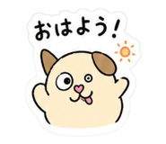 859330577
