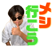 859331255
