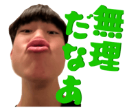 859331261
