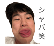 859331265