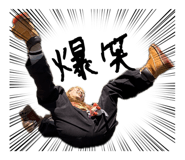859331385