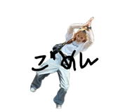 859331388