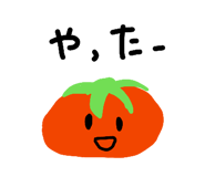 859331432
