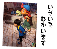 859331573