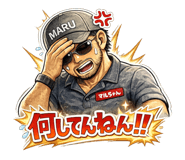 859331665
