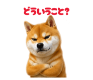 859331784