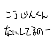 859332201