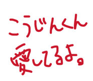 859332202