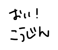 859332203