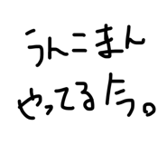 859332204