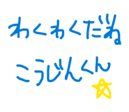 859332205