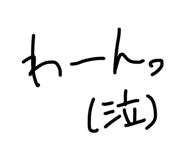 859332206