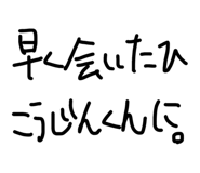 859332207
