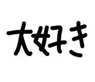859332208