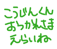 859332210