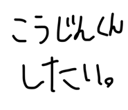859332211