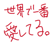 859332212