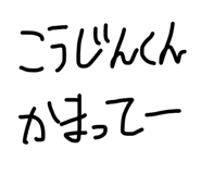 859332214