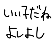 859332215