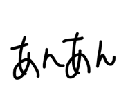 859332216