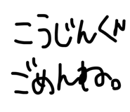 859332217
