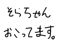 859332220