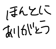 859332221