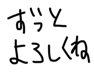 859332222