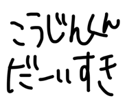 859332223