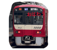 859332225