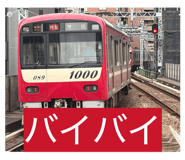 859332229