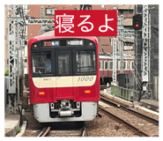 859332230