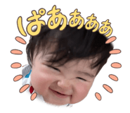 859332337