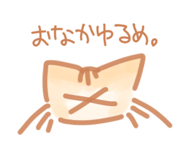 859332350