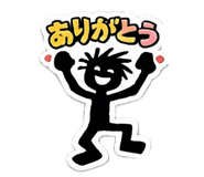 859332355