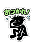 859332357