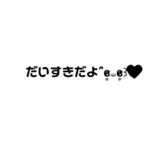 859332401