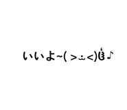 859332407