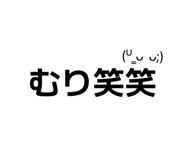 859332409