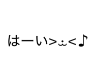 859332412