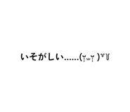 859332417
