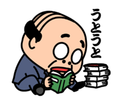 85933242