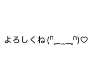 859332420