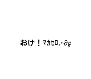 859332423