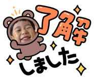 859332481